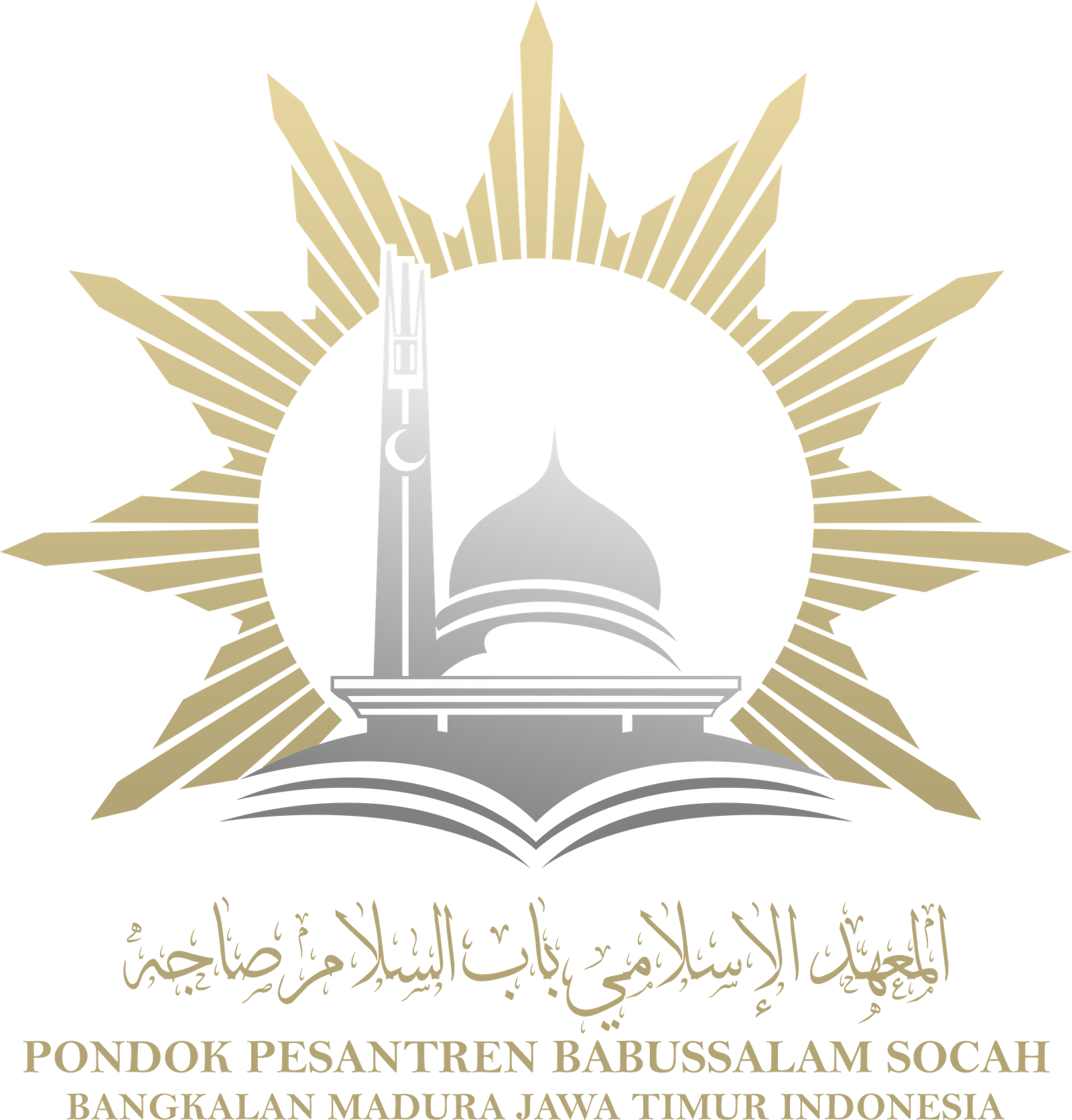 Logo Pondok Pesantren Babussalam Socah